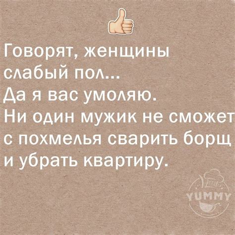 Временно не доступна.
